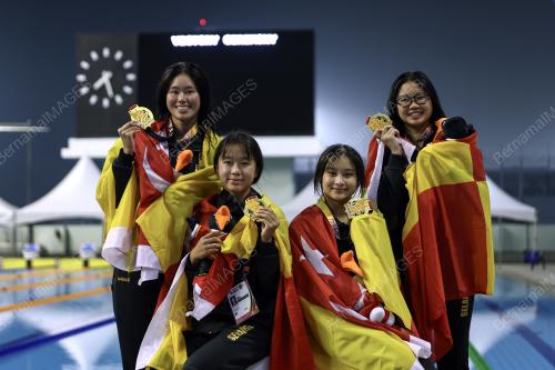 SUKMA SARAWAK 2024