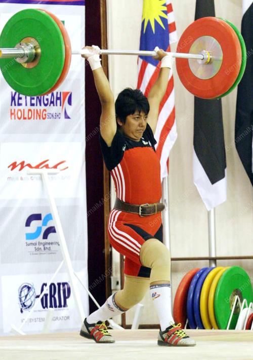 SUKMA XII 2008