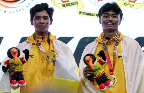 SUKMA SARAWAK 2024