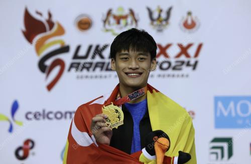 SUKMA SARAWAK 2024