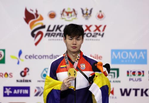 SUKMA SARAWAK 2024
