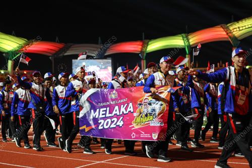 PERASMIAN SUKAN MALAYSIA (SUKMA) SARAWAK