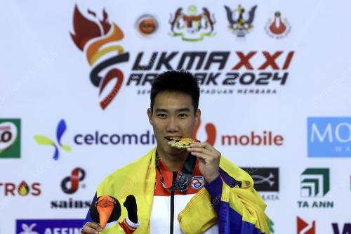 SUKMA SARAWAK 2024