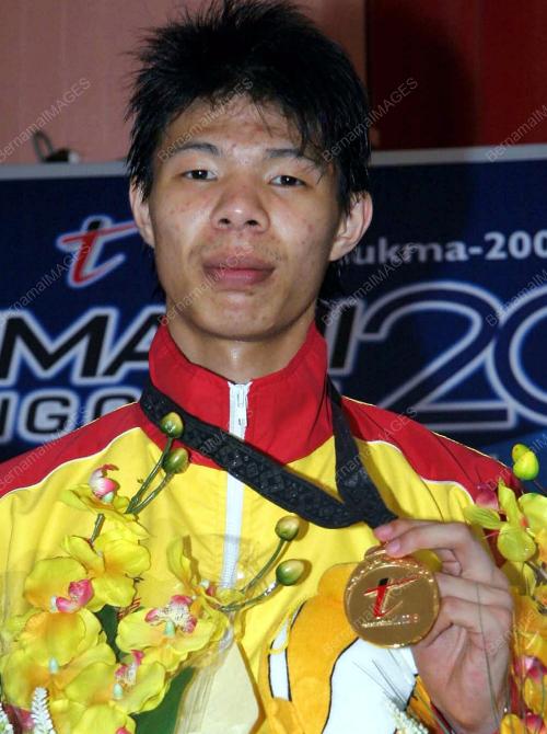 SUKMA XII 2008