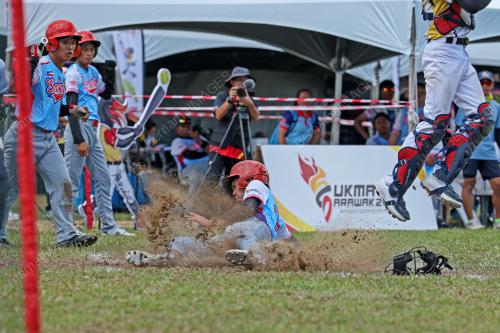 SUKMA SARAWAK 2024