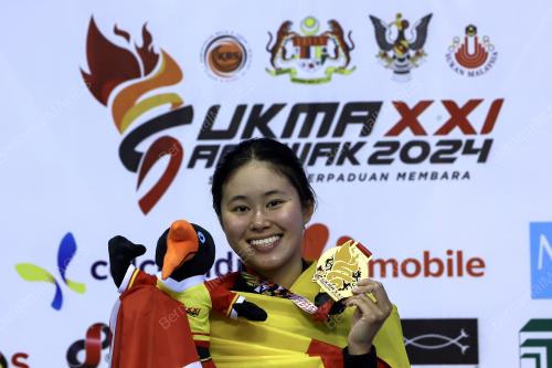 SUKMA SARAWAK 2024