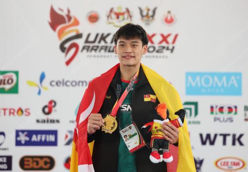 SUKMA SARAWAK 2024