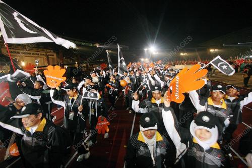 SUKMA XII TERENGGANU