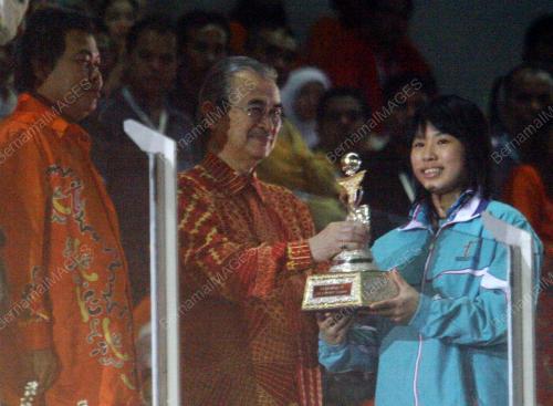 SUKMA 2008