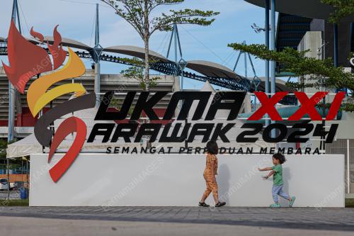 PERSIAPAN SUKMA SARAWAK 2024