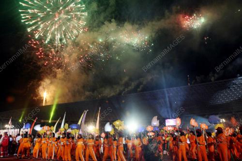 SUKMA 2008