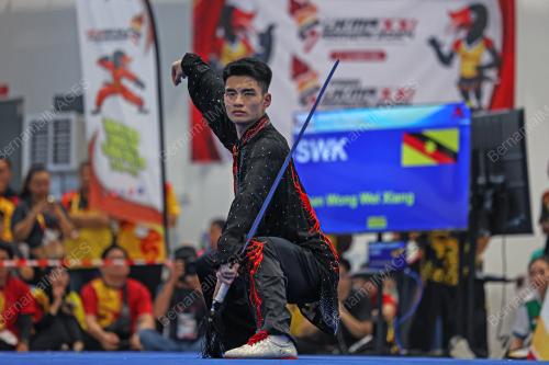 SUKMA : WUSHU