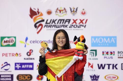 SUKMA SARAWAK 2024
