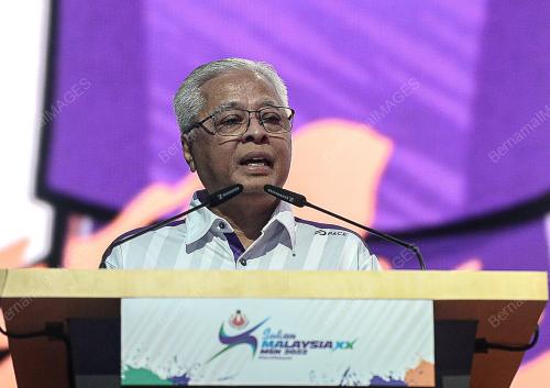 DATUK SERI ISMAIL SABRI YAAKOB