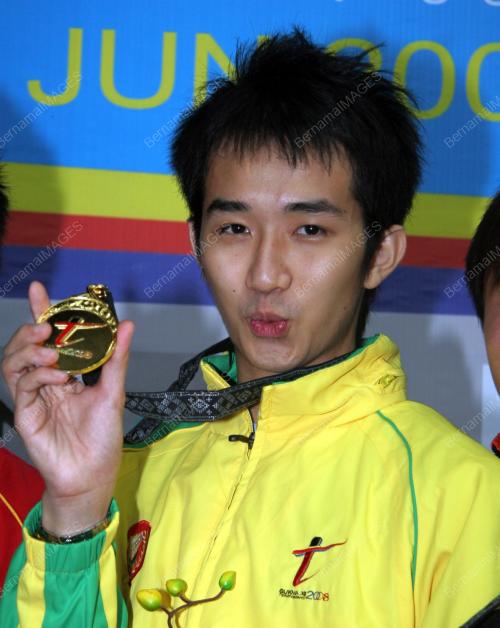 SUKMA XII 2008