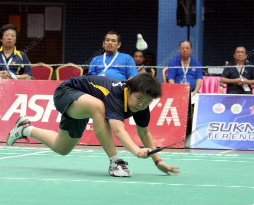 SUKMA XII 2008