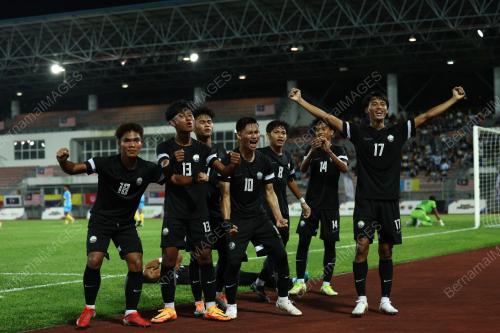 SUKAN MALAYSIA 2022 (SUKMA)
