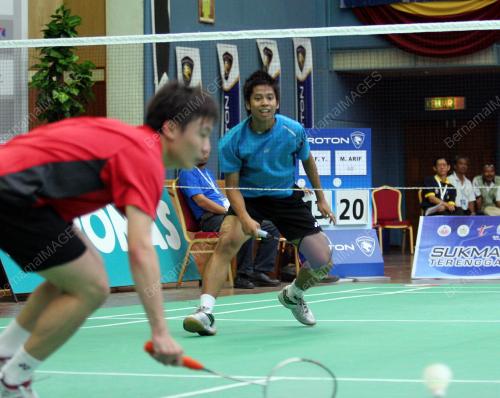 SUKMA XII 2008