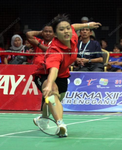 SUKMA XII 2008