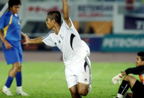 SUKMA XII 2008