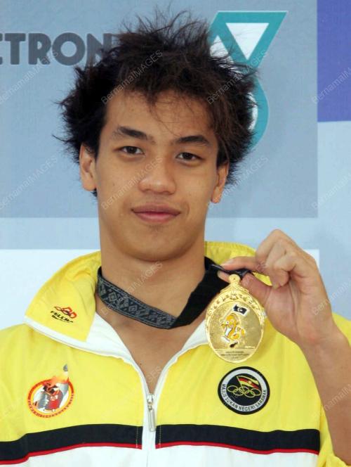 SUKMA XII 2008