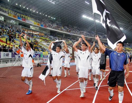 SUKMA XII 2008