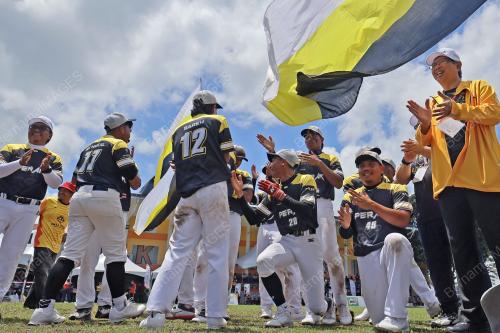 SUKMA SARAWAK 2024