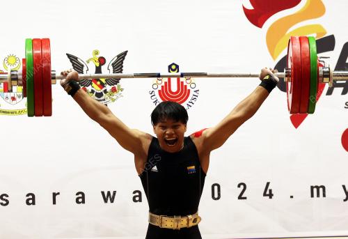 SUKMA SARAWAK 2024