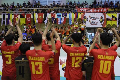 SUKMA SARAWAK 2024