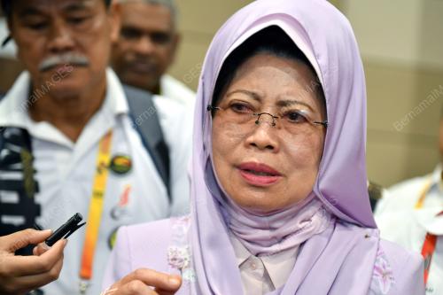 DATUK SERI FATIMAH ABDULLAH