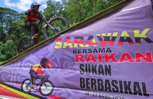 SUKMA SARAWAK 2024