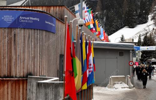 WORLD ECONOMY FORUM