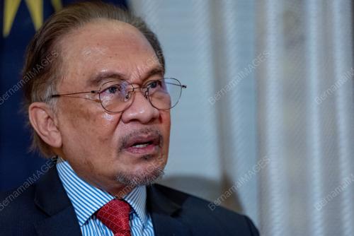 DATUK SERI ANWAR IBRAHIM