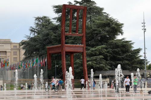 WSIS+20