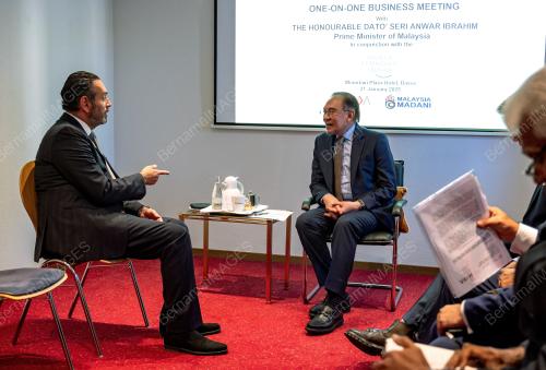 DATUK SERI ANWAR IBRAHIM
