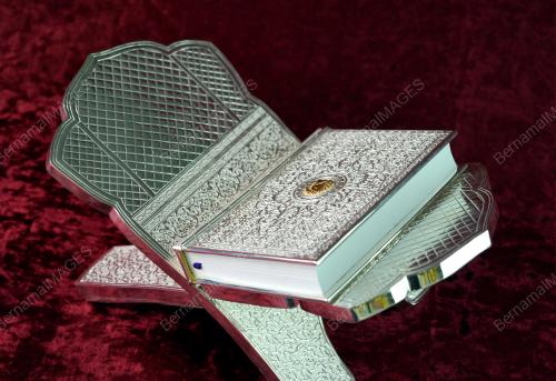 TABAL01_22102018_AL-QURANUL_KAREEM
