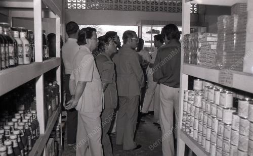 KOPERASI