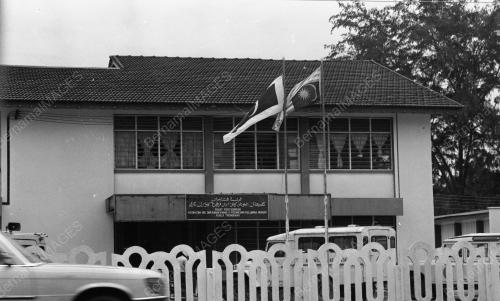 TG01_26012015_BENDERA_TERBALIK