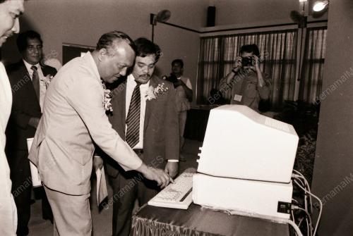 TAN SRI WAN MOKHTAR AHMAD