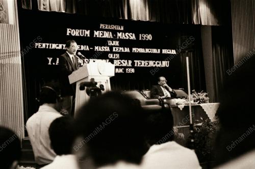 MENTERI BESAR TERENGGANU