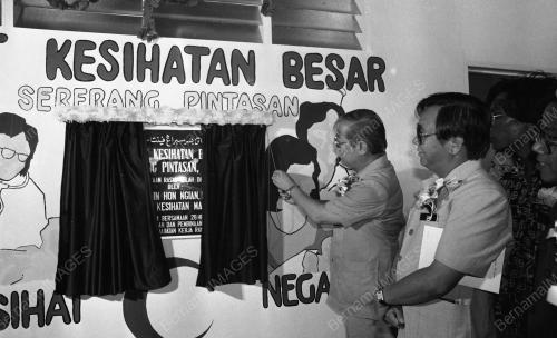 TG02_14072015_KESIHATAN