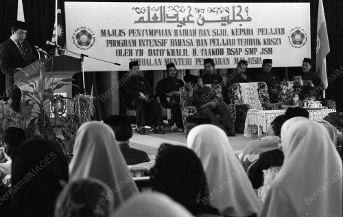 TG02_29012015_KOLEJ_UGAMA