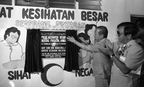 TG03_14072015_KESIHATAN