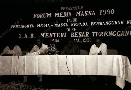 MENTERI BESAR TERENGGANU