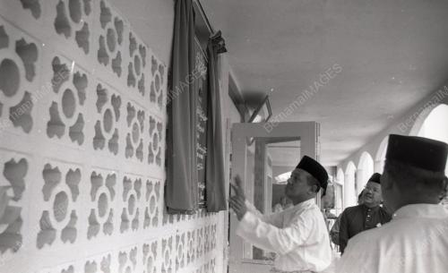 WAN MOKHTAR AHMAD