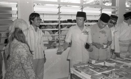 SEKOLAH