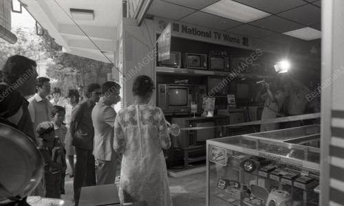 KEDAI KETENGAH