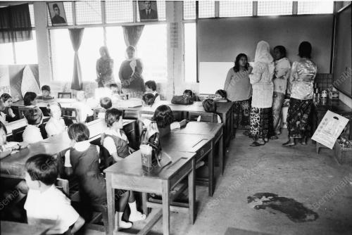 SEKOLAH