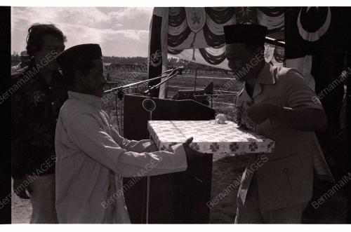 YAB DATO AMAR HAJI WAN MOKHTAR AHMAD