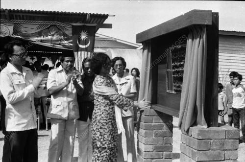 RAFIDAH BINTI AZIZ
